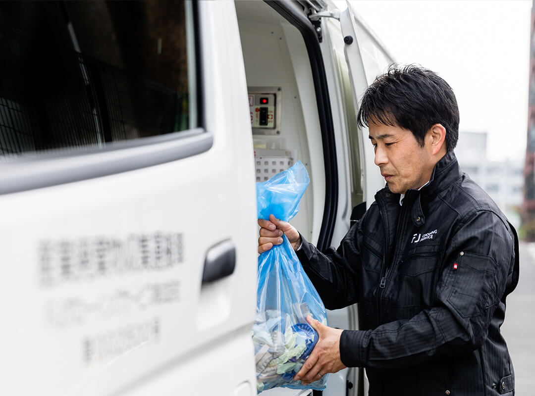 医療廃棄物回収イメージ